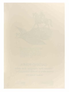 Visions d’un voyageur d’un autre... - Offset by Gaetano Pompa - 1975