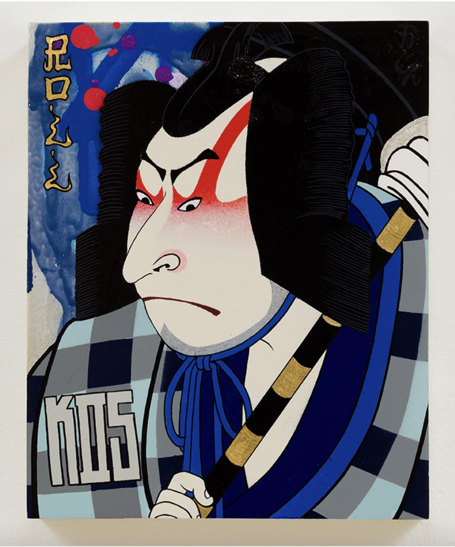 Let's Roll, 2013 - Mixed Media Art by Gajin Fujita