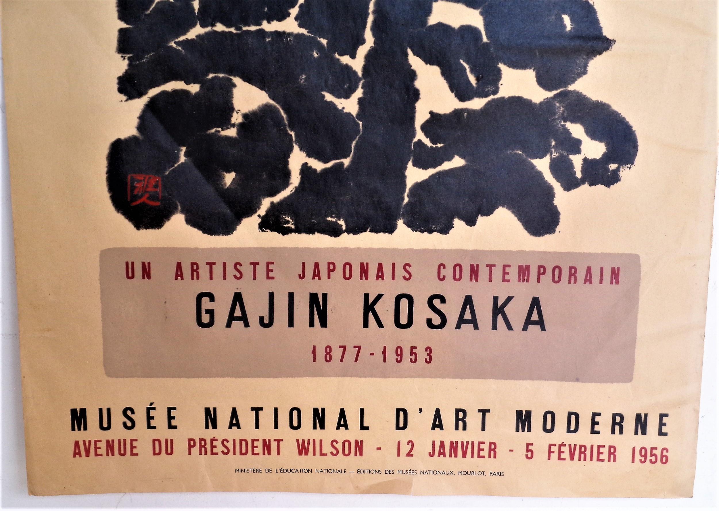 Exhibition poster- Gajin Kosaka - Un Artiste Japonais Contemporain, Musee National D'Art Moderne - Paris, France - 1956. Lithograph printed by Mourlot. Look at all pictures and read condition report in comment section.