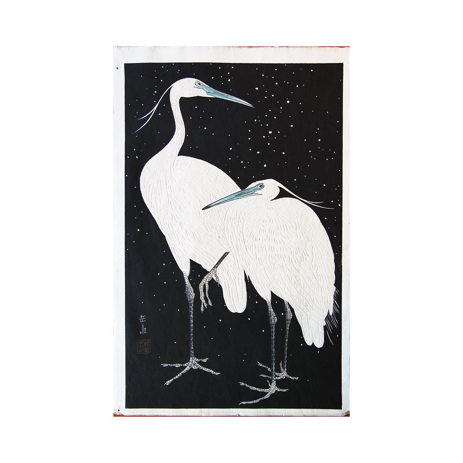 japanese herons