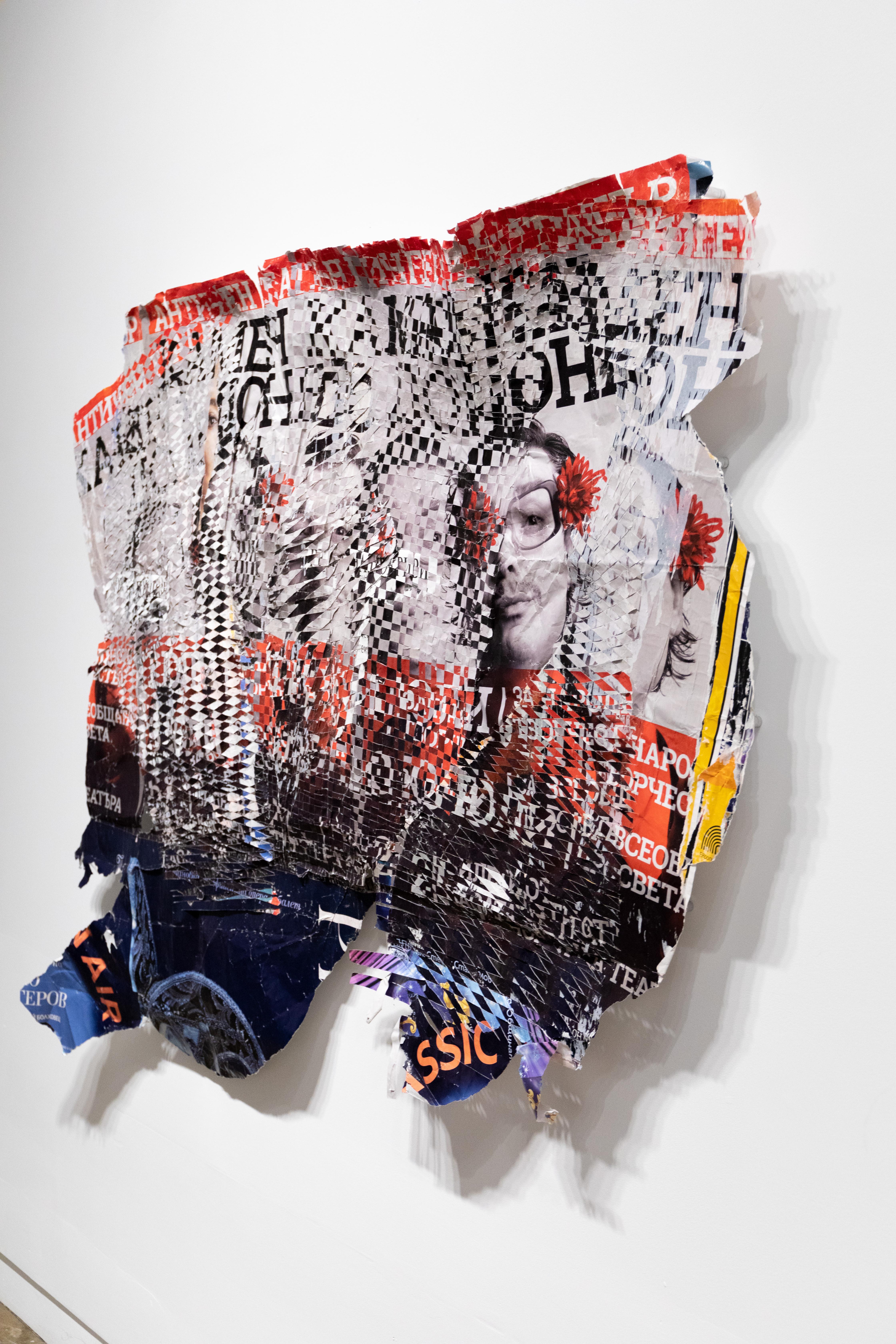 Galen Gibson Cornell

Kamenaria

50” x 61”

Found street posters from Plovdiv, Bulgaria, sliced and woven

2022