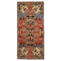 Galerie Shabab Collection Early 20th Century Caucasian Karabagh Rug