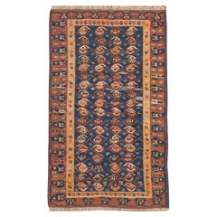Galerie Shabab Collection Early 20th Century Central Asian Soumak Rug