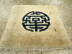 Galerie Shabab Collection Early 20th Century Chinese Peking Rug