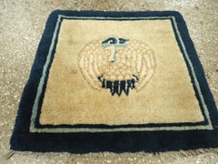 Galerie Shabab Collection Early 20th Century Chinese Peking Rug