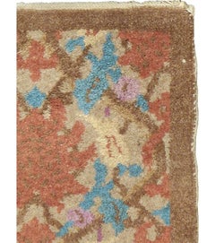 Galerie Shabab Collection Early 20th Century Chinese Peking Rug