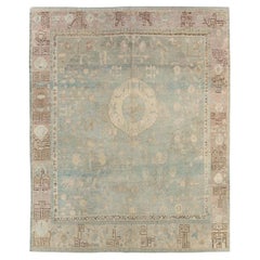 Galerie Shabab Collection Early 20th Century East Turkestan Khotan Accent Rug