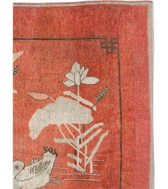 Galerie Shabab Collection Early 20th Century East Turkestan Khotan Pictorial Rug