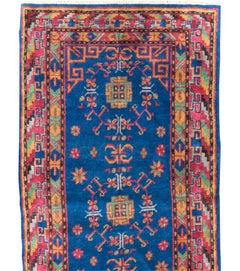 Galerie Shabab Collection Early 20th Century East Turkestan Khotan Runner