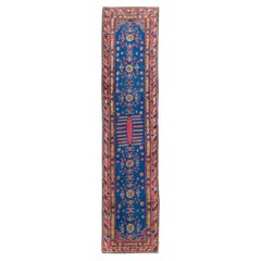 Galerie Shabab Collection Early 20th Century East Turkestan Khotan Runner