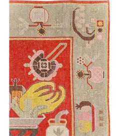 Galerie Shabab Collection Early 20th Century East Turkestan Pictorial Khotan Rug