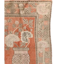 Galerie Shabab Collection Early 20th Century East Turkestan Pictorial Khotan Rug
