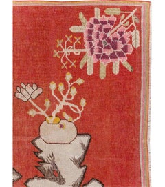 Galerie Shabab Collection Early 20th Century East Turkestan Pictorial Khotan Rug