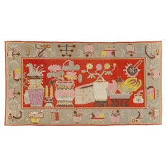 Galerie Shabab Collection Early 20th Century East Turkestan Pictorial Khotan Rug