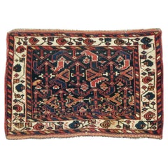 Galerie Shabab Collection Early 20th Century Persian Afshar Rug