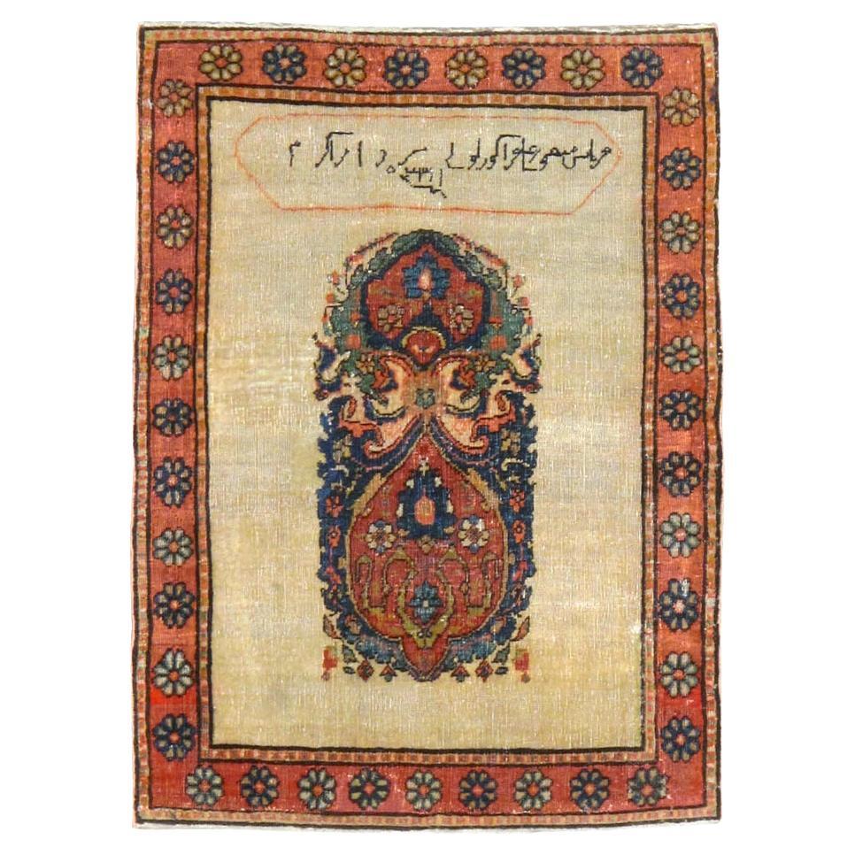 Galerie Shabab Collection Tappeto persiano Fereghan dei primi del Novecento