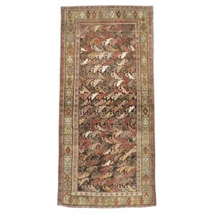 Collection Shabab Collection du début du 20e siècle Tapis persan kurde