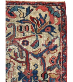 Galerie Shabab Collection début 20ème siècle Persian Mahal Rug