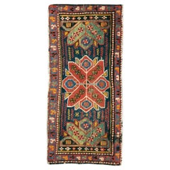 Galerie Shabab Collection Early 20th Century Persian North West Throw Rug