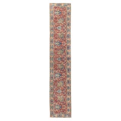 Galerie Shabab Collection Early 20th Century Persian Tabriz Runner