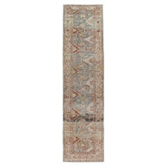 Galerie Shabab Collection Early 20th Century Persian Tabriz Runner
