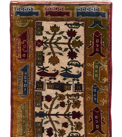 Galerie Shabab Collection Mid-20th Century Afghan War Runner