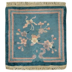 Collection Shabab Tapis Pictural Chinois Art Déco du milieu du 20ème siècle