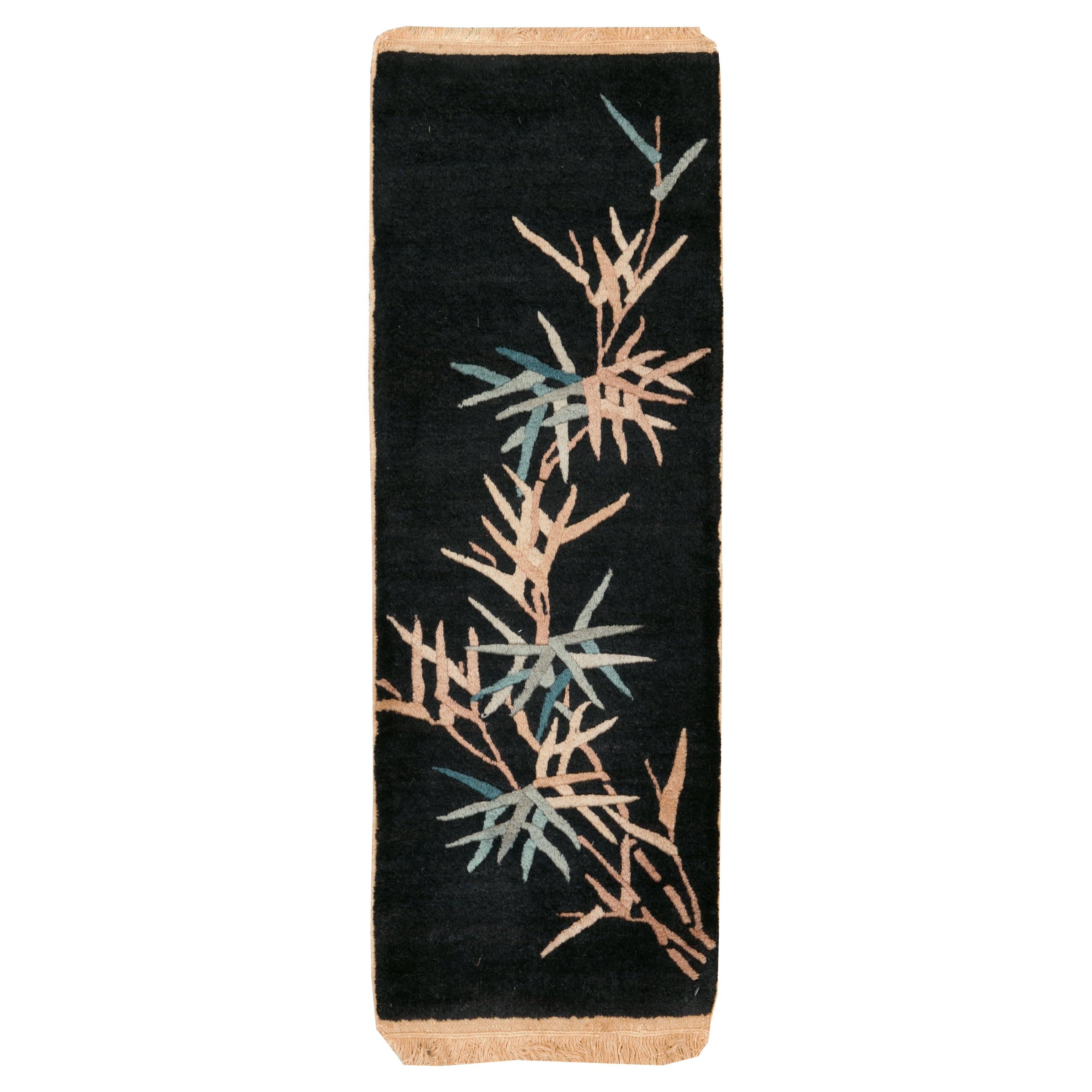 Collection Sabab, tapis chinois du milieu du 20e siècle