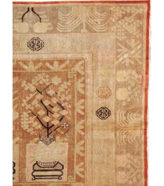 Galerie Shabab Collection Mid-20th Century East Turkestan Khotan Carpet