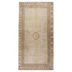 Galerie Shabab Collection Mid-20th Century East Turkestan Khotan Carpet