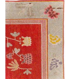 Colección Galerie Shabab Alfombra pictórica Khotan del Turquestán Oriental de mediados del siglo XX