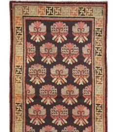 Galerie Shabab Collection Mid-20th Century East Turkestan Khotan Runner