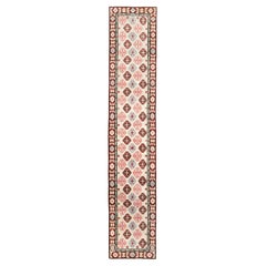 Galerie Shabab Collection Mid-20th Century East Turkestan Khotan Runner