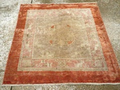 Galerie Shabab Collection Mid-20th Century East Turkestan Khotan Square Rug