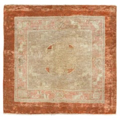 Galerie Shabab Collection Mid-20th Century East Turkestan Khotan Square Rug