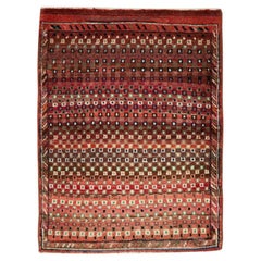 Galerie Shabab Collection Mid-20th Century Persian Afshar Rug