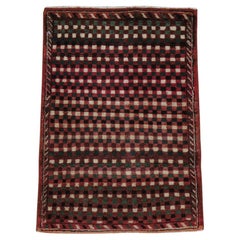 Galerie Shabab Collection Mitte des 20. Jahrhunderts Persischer Afshar-Wurfteppich