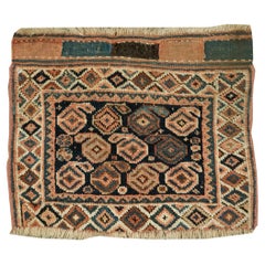 Galerie Shabab Collection Mid-20th Century Persian Afshar Tribal Bag