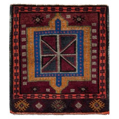 Galerie Shabab Collection Mid-20th Century Persian Hamadan Rug