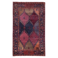 Galerie Shabab Collection Mid-20th Century Persian Kashan Rug