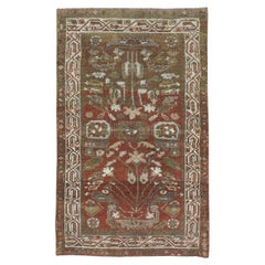 Collection Sabab Collection du milieu du 20e siècle Tapis persan kurde