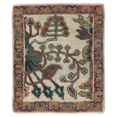 Galerie Shabab Collection Mid-20th Century Persian Mahal Rug