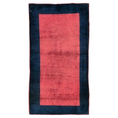 Galerie Shabab Collection Tappeto da lancio persiano Mahal della metà del XX secolo