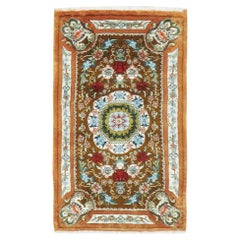 Galerie Shabab Collection Mid-20th Century Persian Quom Silk Rug