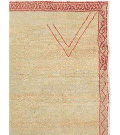 Collection Sabab, milieu du 20e siècle, tapis d'accent anatolien turc