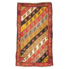 Galerie Shabab Collection Mid-20th Century Turkish Anatolian Rug