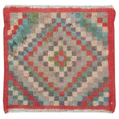 Galerie Shabab Collection Mid-20th Century Turkish Anatolian Rug