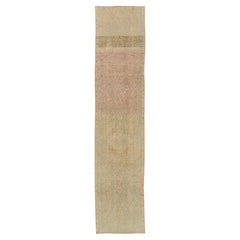 Galerie Shabab Collection Mid-20th Century Turkish Anatolian Runner