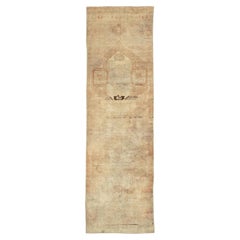 Galerie Shabab Collection Mid-20th Century Turkish Anatolian Runner