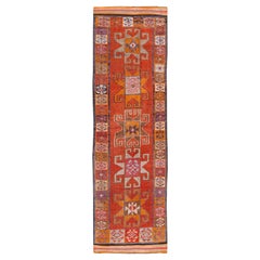 Galerie Shabab Collection Mid-20th Century Turkish Anatolian Tribal Runner